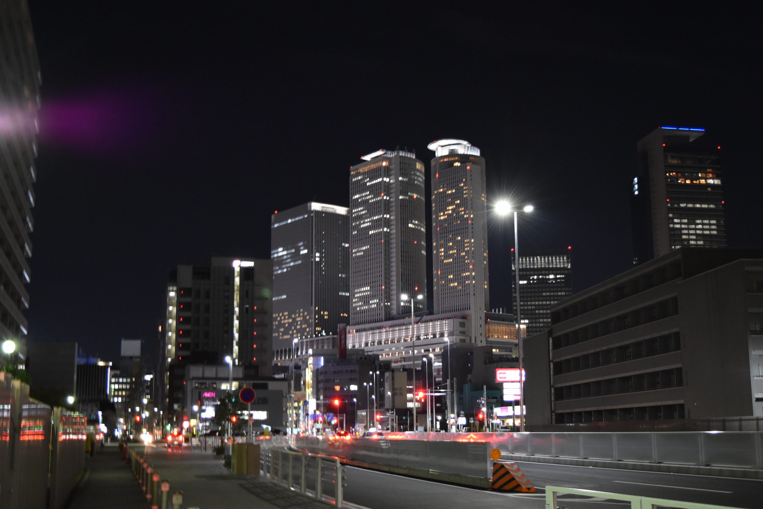 奥山安蔵商店株式会社テスト