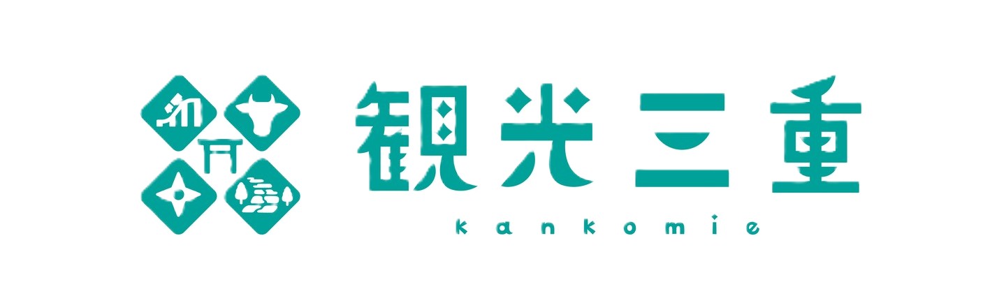 三重県観光連盟